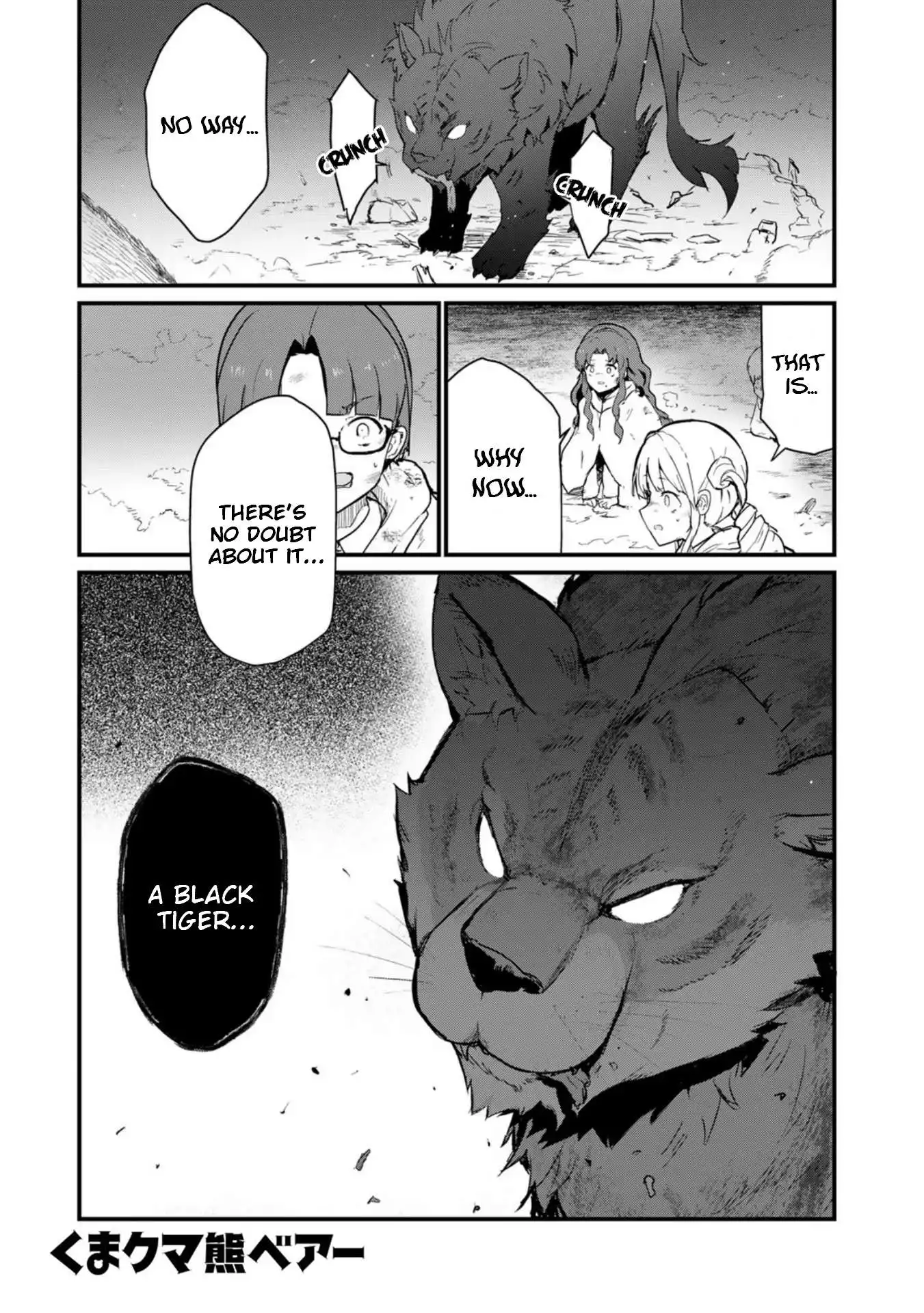 Kuma Kuma Kuma Bear Chapter 90 2